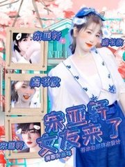 深入了解 吃瓜眼镜91