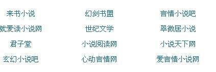 唐伯虎溏心在线观看